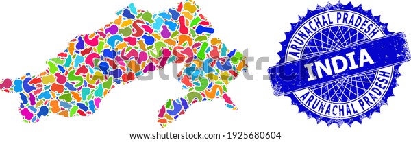 Arunachal Pradesh State Map Vector Image Stock Vector (Royalty Free ...