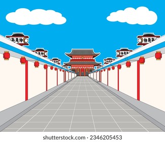 Asakusa or Senso ji famous temple in Tokyo and street with Japanese banner text called Nakamise background with Hozomon large gate drawing in colorful vector