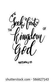 Ash Wednesday. Hand Lettered Quote. Modern Calligraphy
