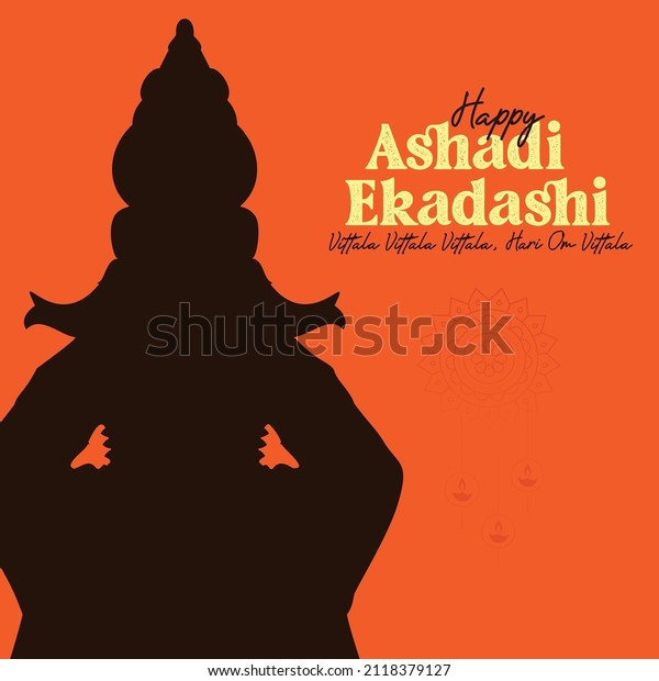 Ashadi Ekadashi Festival Lord Vitthal Pandharpur Stock Vector (Royalty