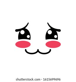 ashamed face cartoon design, Kawaii expression cute character funny and emoticon theme Vector illustration