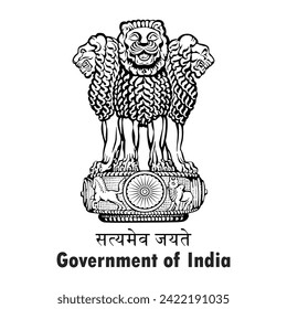 Ashok Pillar symbol icon black. Satyamev jayete (truth alone triumphs) symbol . Government of India symbol icon in black color (Emblem of India). Government of India Ashok Stambh isolated symbol.