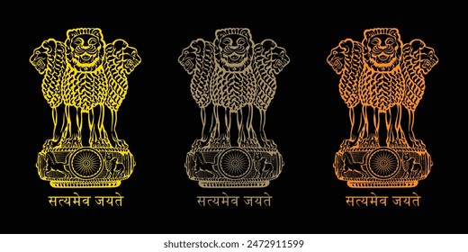 Ashok Piller Satyameva Jayate (solo la verdad triunfa) símbolo icono conjunto. Emblema de la India. Símbolo Ashok Stambh en color marrón, dorado y naranja aislado sobre fondo negro.