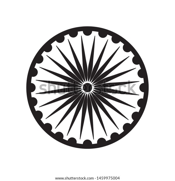 Ashoka Chakra Emblematic Icon Indian 스톡 벡터(로열티 프리) 1459975004
