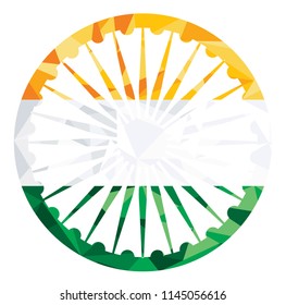 Ashoka chakra in low poly style for India's 71st independence day 2018 ,Happy independence day.