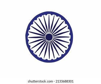 Ashoka Images, Stock Photos & Vectors | Shutterstock