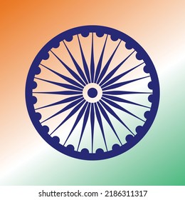 Ashoka Chakra premium vector illustration