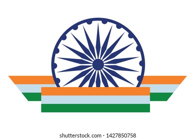 ashoka chakra symbol with indian flag icon cartoon vector illustration graphic design
