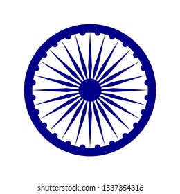 Icono de rueda Ashoka Chakra. Rueda del símbolo religioso budista Dharma. Cartel indio aislado en fondo blanco. Ilustración del vector