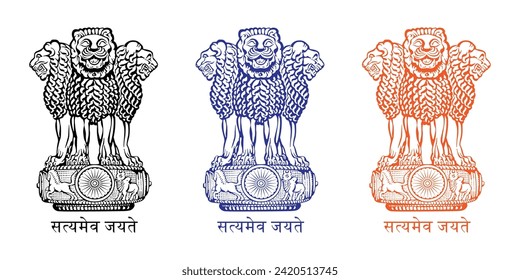 Ashoka Piller symbol icon set. Satyamev Jayete (truth alone triumphs). Emblem of India. Ashoka Stambh symbol in black, blue and orange color isolated on white background.