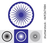 Ashoka wheel with 24 spokes. Indian symbol. Vector eps8 sign.