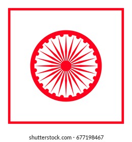 Ashoka wheel icon, vector design element. Wheel of the Buddhist Dharma, religious symbol