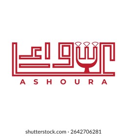 Ashura calligraphy in a modernstyle and descign, Minimalist Ashura artwork for Islamic commemoration, Kufic style Ashura art, perfect for Islamic events.