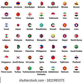 Asia all countries' hexagon flags  isolated flat style icons set