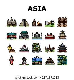 Asia Building And Land Scape Icons Set Vector. Asia Shaolin Monastery And Pagoda, Borobudur And Putrajaya Historical Building, Tegallang Rice Terraces And Temple Of Heaven Color Illustrations