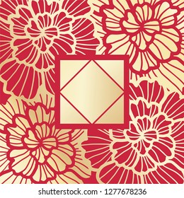 Asia Chinese new year style flower pattern