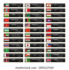 Asia country flags set, golden button