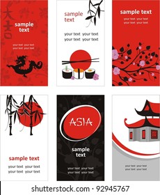 Asia. Elements for design. Vector card