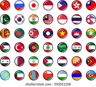 Asia Flag Button Set. Set of vector graphic glossy buttons representing flags of Asian countries.