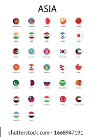 Asia flag circle icon set