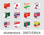 Asia Flags 3d Folded Paper Ribbon Shapes Vector Set