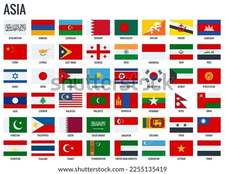 Asia flags. All official national flags of the Asia