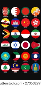 Coleção de bandeiras da Ásia Dark Labeled - ícones vetoriais redondos modernos de bandeiras asiáticas com nomes de países, estilo de modo escuro ideal para projetos digitais e apresentações