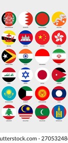 Asia Flags Collection Light Labeled – Round vector icons with country names, clean and professional design for global projects, presentations, maps, and educational uses