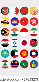 Ásia Flags Collection Light No Label - Ícones vetoriais redondos mínimos de bandeiras asiáticas sem texto, versátil e profissional para design, aplicativos, mapas e infográficos