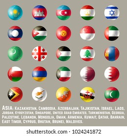 Asia flags - part 2. Glossy round button flag set. Vector illustration.