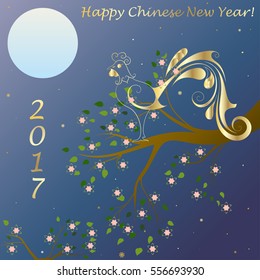Asia greeting card. Abstract vector hand-drawn Chinese symbol of 2017 New Year - Golden Fire Rooster on decorative blossom sakura branch against full moon and stars. Oriental background. Eps 8.