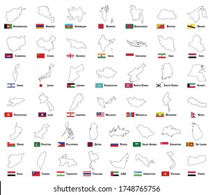 Paquete de mapas de líneas de Asia, ilustración de países asiáticos, vector de contorno aislado en fondo blanco