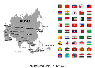 Asia Map Jointed Country Flags All Arkivvektor Royaltyfri Shutterstock