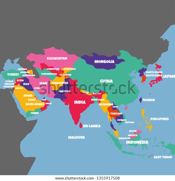 Asia Map Name Countries Illustration Vector Stock Vector (Royalty Free ...