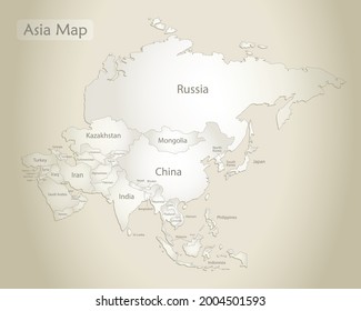 Asia Map Separate States Names Old Stock Vector (Royalty Free ...