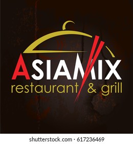 Asia Mix. Abstract Creative Concept Vector Logo For Asian Restaurant. Design For Restaurants And Cafes. Business Logo. Imitation Of A Wooden Structure. Vector Illustration