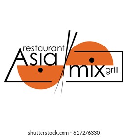 Asia Mix On A White Background. Creative Concept Vector Logo For Asian Restaurant. Design For Restaurants And Cafes. Business Logo. Vector Illustration