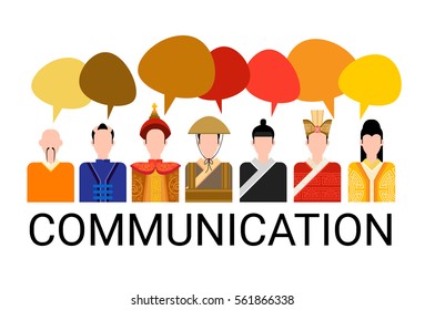 Asia People Group Chat Bubble Communication Concept, Asian Talking Chinese Man Social Network Flat Vector Illustration