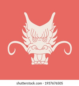 Asian ancient dragon head flat cartoon illustration. Traditional Japanese culture animal symbol banner design. Mythology monster silhouette background.