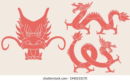 Dibujo de dibujos animados planos de los antiguos dragones asiáticos. Colección tradicional de símbolos animales de la cultura japonesa. Fondo de silueta monstruo de mitología.