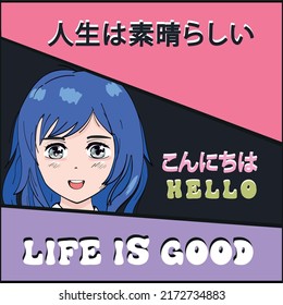 asian anime manga girl illustration vector graphic Korean text English translation is hello and life is good