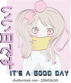 asian anime manga girl illustration vector graphic cute girl illustration japanese text translations are it's a good day