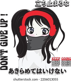 asian anime manga girl illustration vector graphic japanese text translate are don't give up and keep going