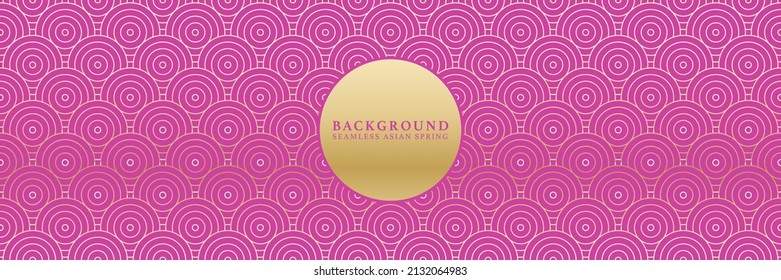 Asian background motif in oriental geometric style. Golden pink gradient seamless pattern for wrapping, banner, fabric, texture. Japanese vector premium rich ornament.