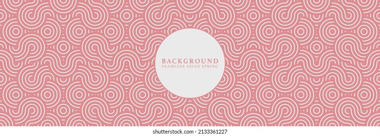 Asian background motif in oriental geometric style. Pink white seamless pattern for wrapping, banner, fabric, texture. Japanese vector spring tanuki raccoon ornament.