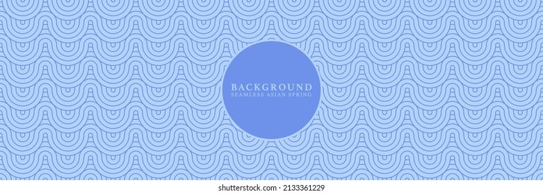 Asian background motif in oriental geometric traditional style. Classic clouds ornament texture for decorative backdrop, wrapping, banner. Blue wavy abstract asian vector japanese classic motif. 