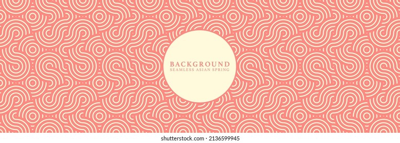 Asian background motif in oriental geometric traditional style. Festive ornament texture for decorative backdrop, wrapping, banner. Red beige 3d wavy abstract asian vector japanese classic motif. 