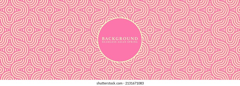 Asian background motif in oriental spring traditional style. Flowers ornament texture for decorative backdrop, wrapping, banner. Pink yellow hanami wavy abstract asian vector japanese classic motif. 