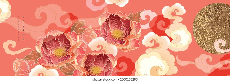 Asian background ,Oriental Chinese and Japanese style abstract pattern background design  with peony flower decorate in water color texture