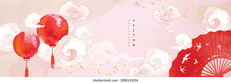 Asian background ,Oriental Chinese and Japanese style abstract pattern background design  with peony flower decorate in water color texture